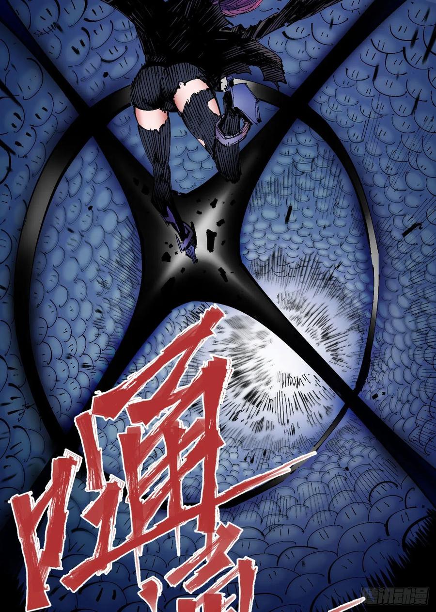 玛琅，你把握不住！7