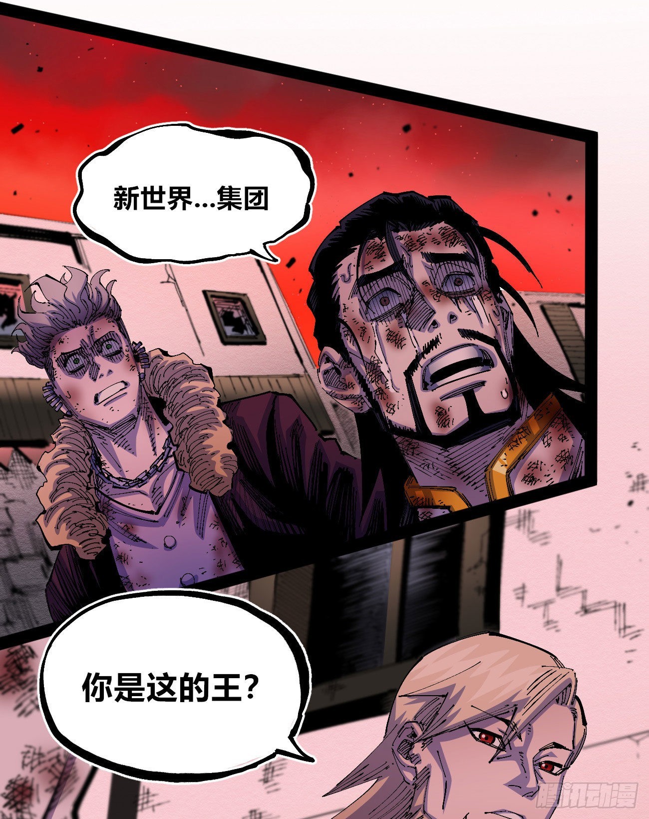 白色与暗红46