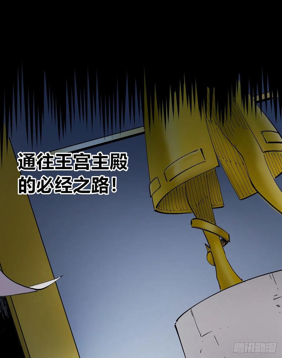 流水线的画8