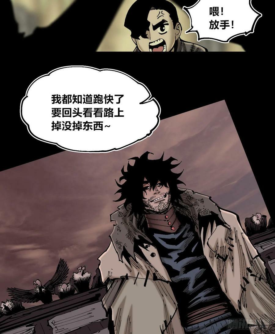 等待未来73