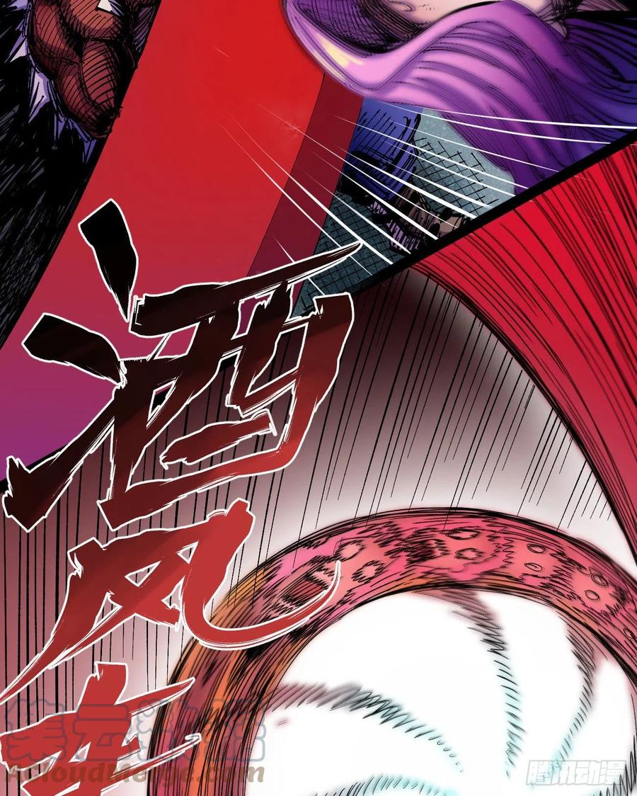 反派vs反派57