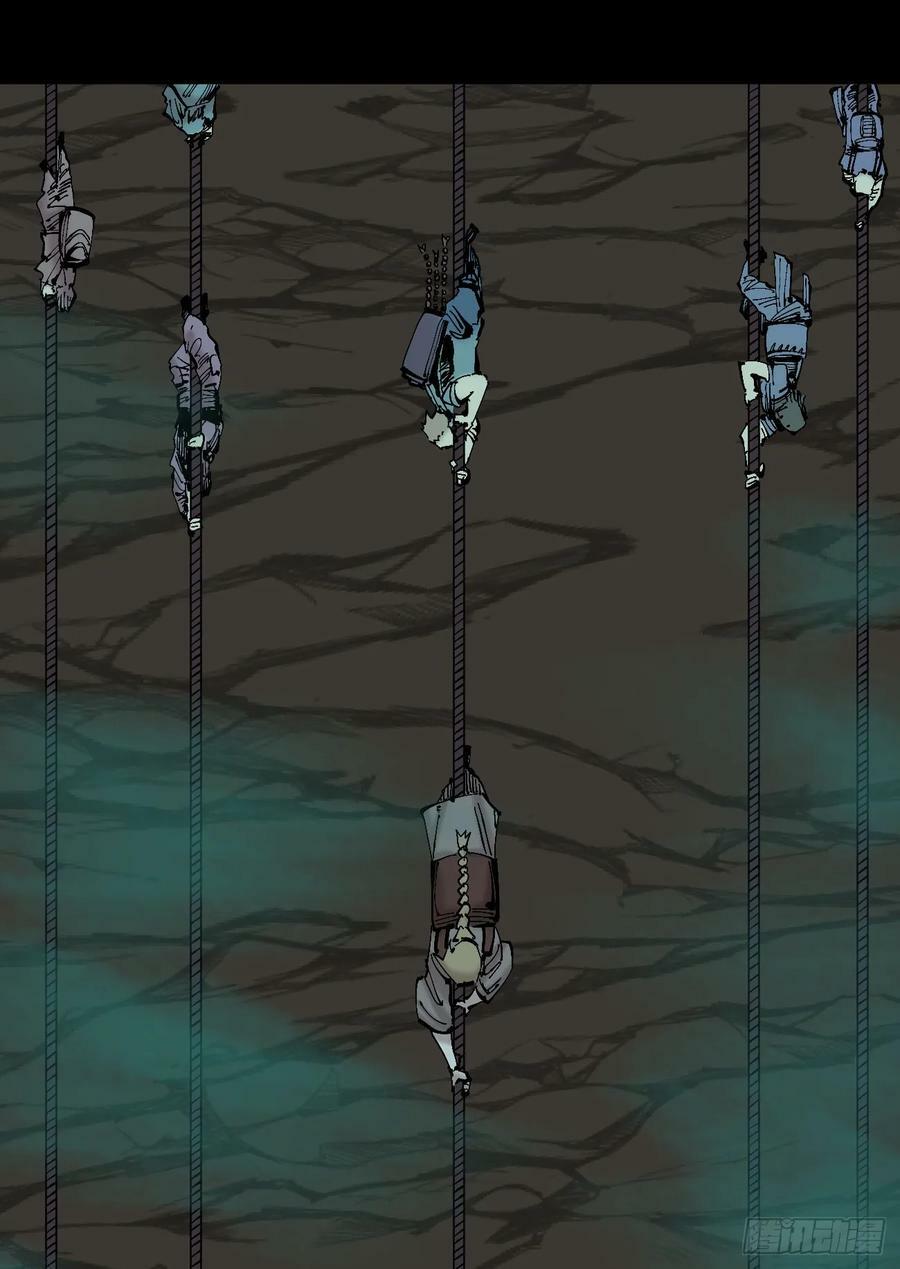 十八吉利数59