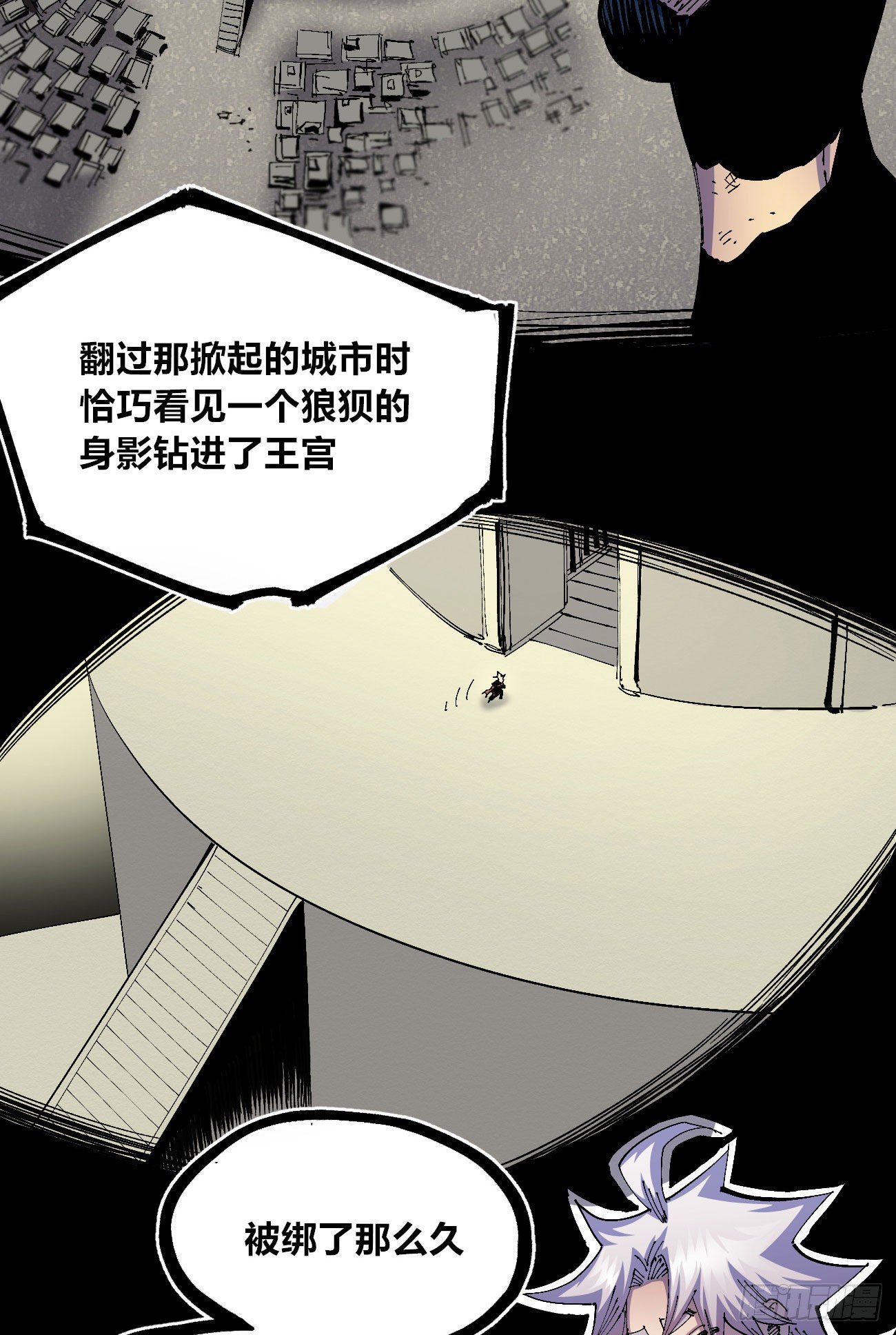 专治不服医统团！25