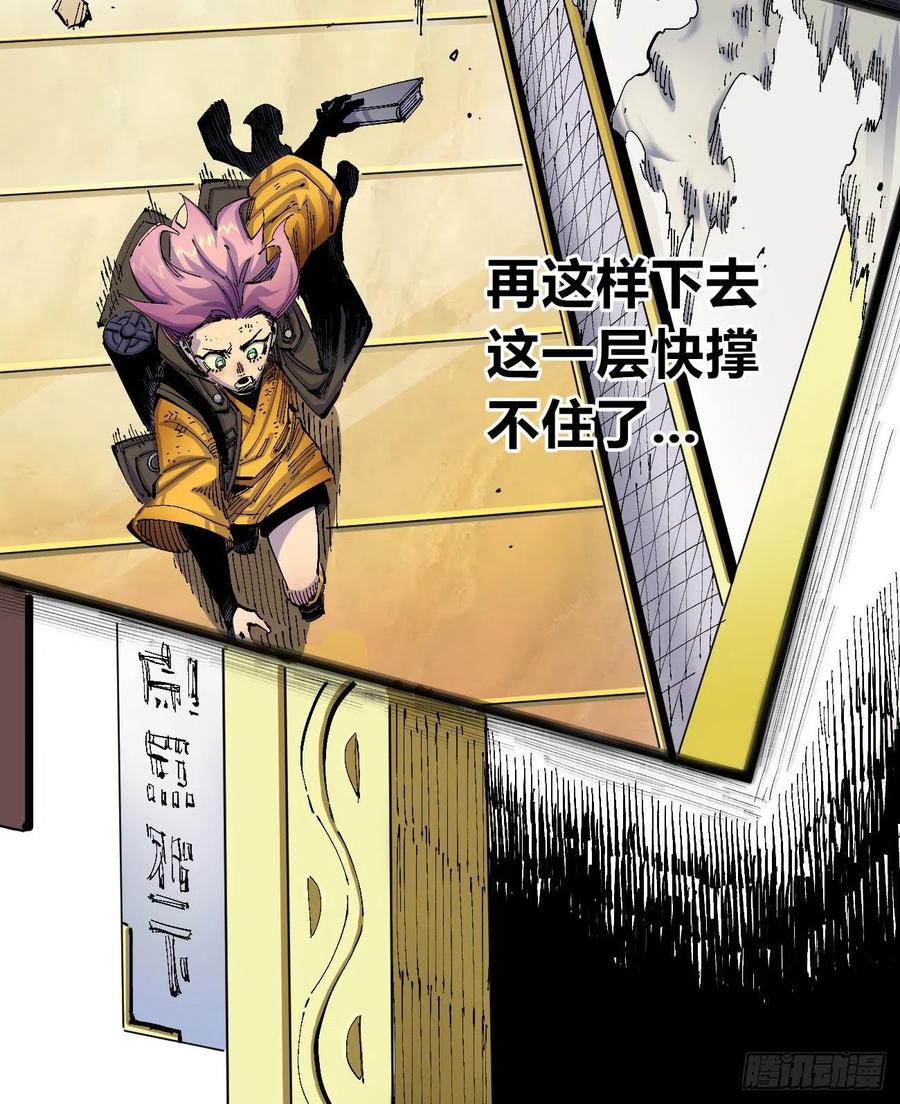 咱要送你大宝贝！13