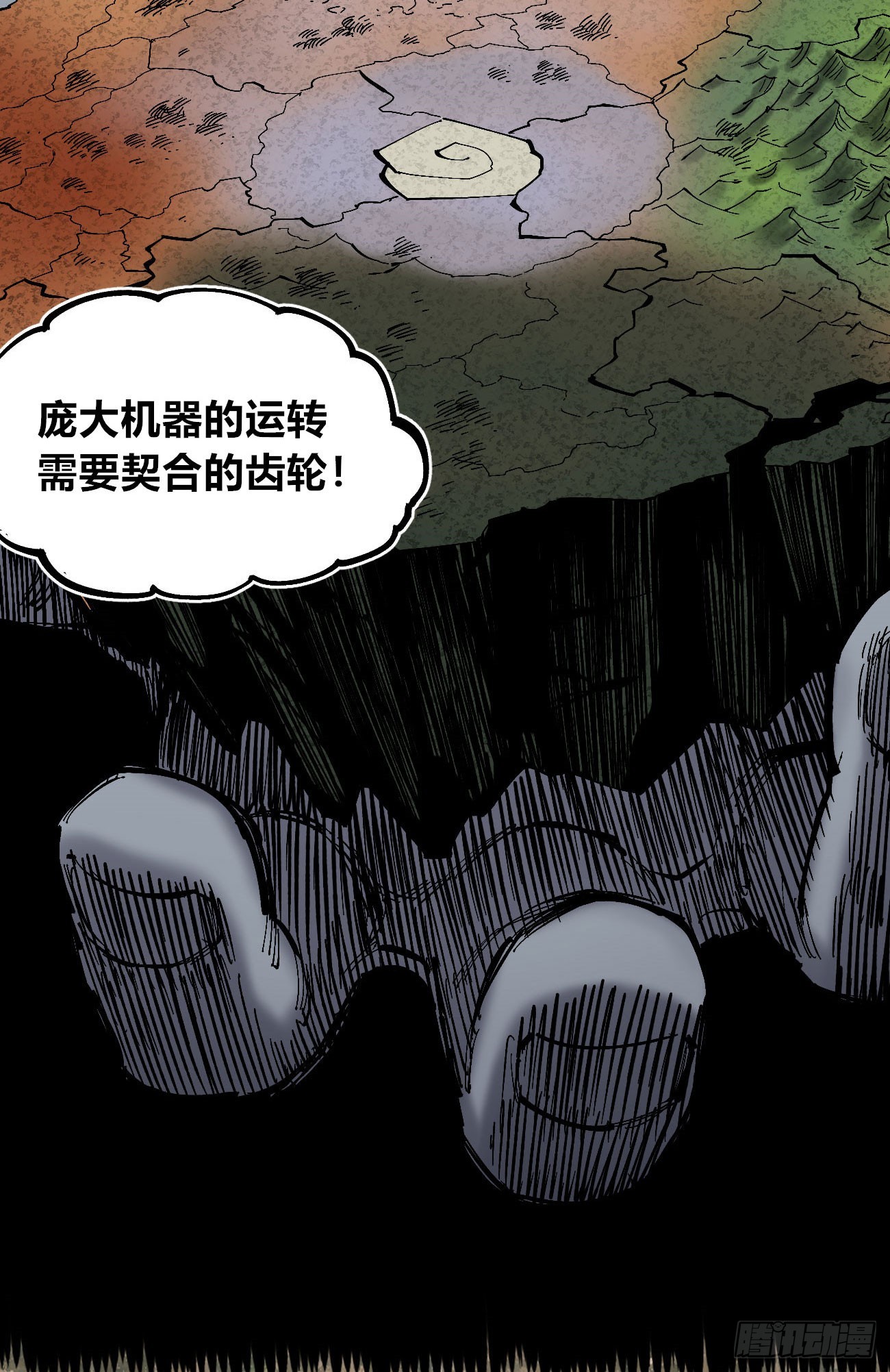 段言阳了好耶！51