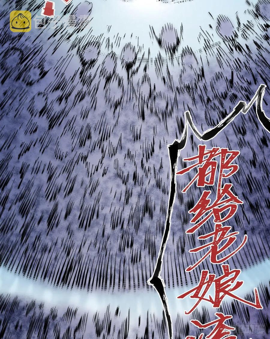 一根羽毛32