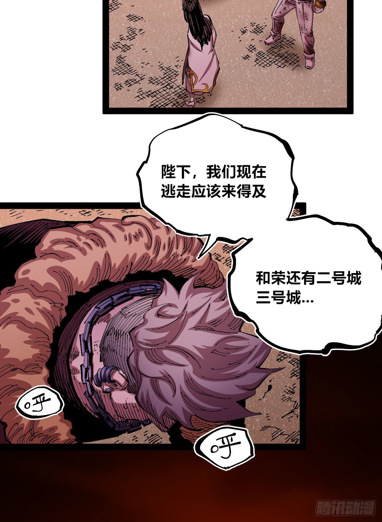 理由50