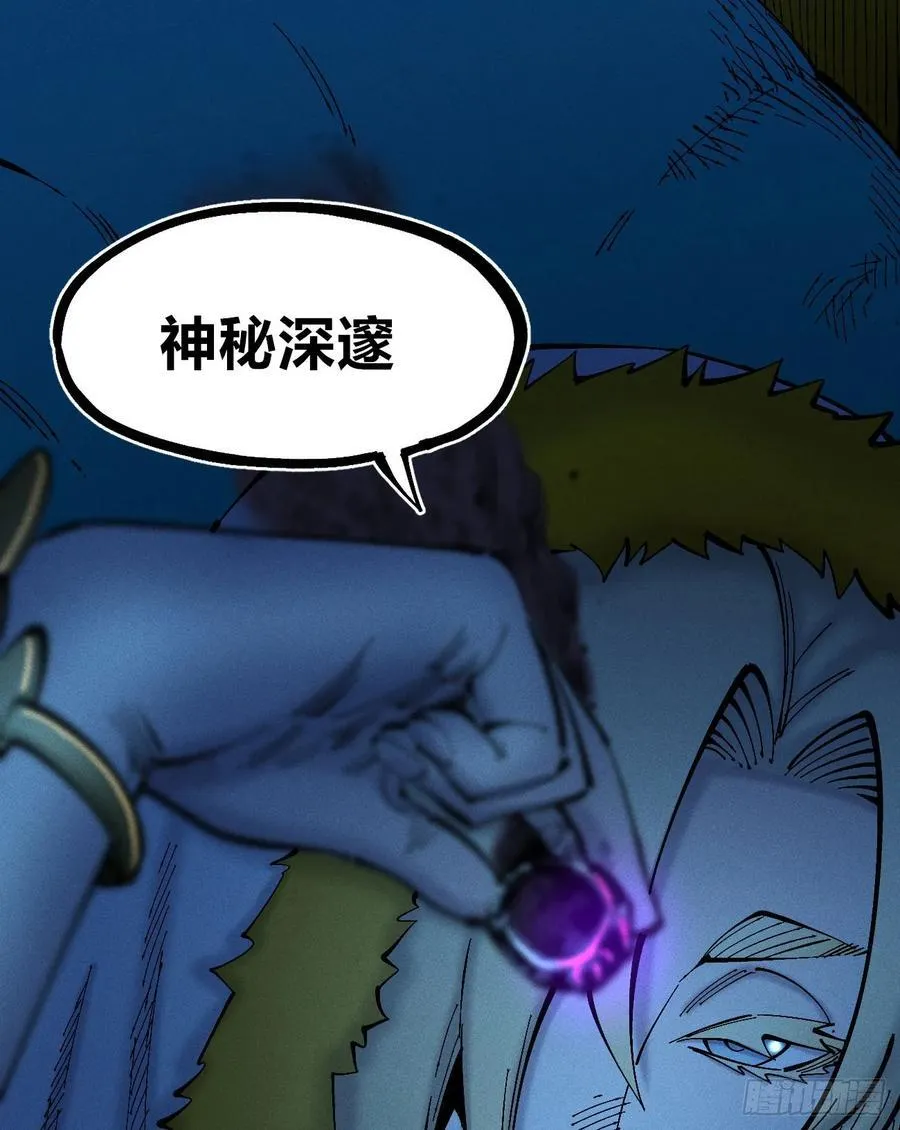 重叠35