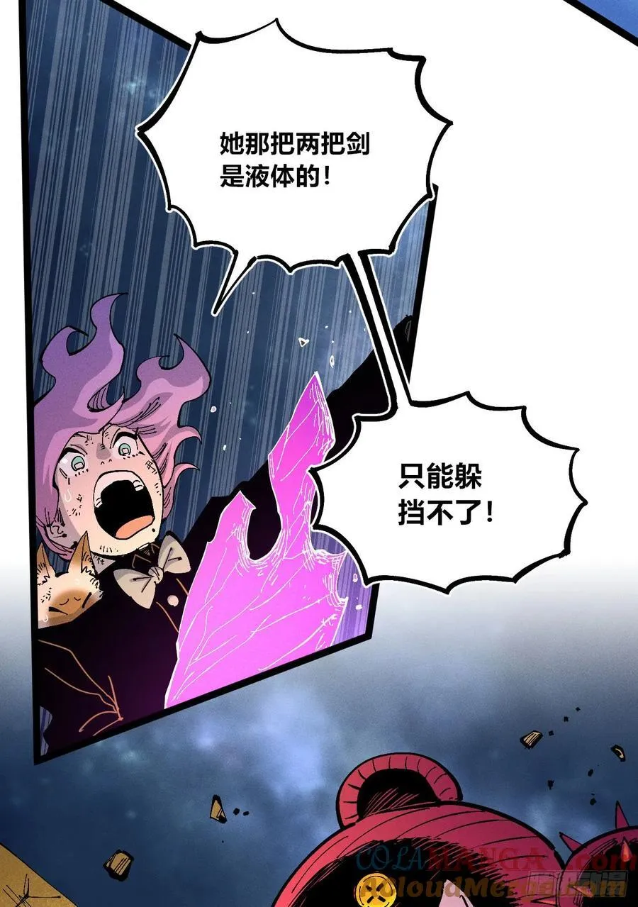 元宵节爆更16