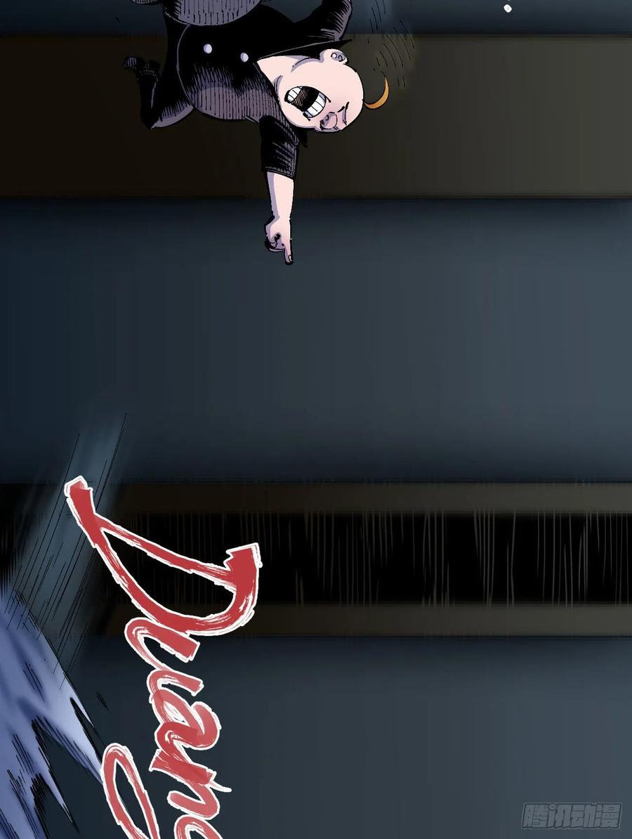 兄弟就应该舔舐19