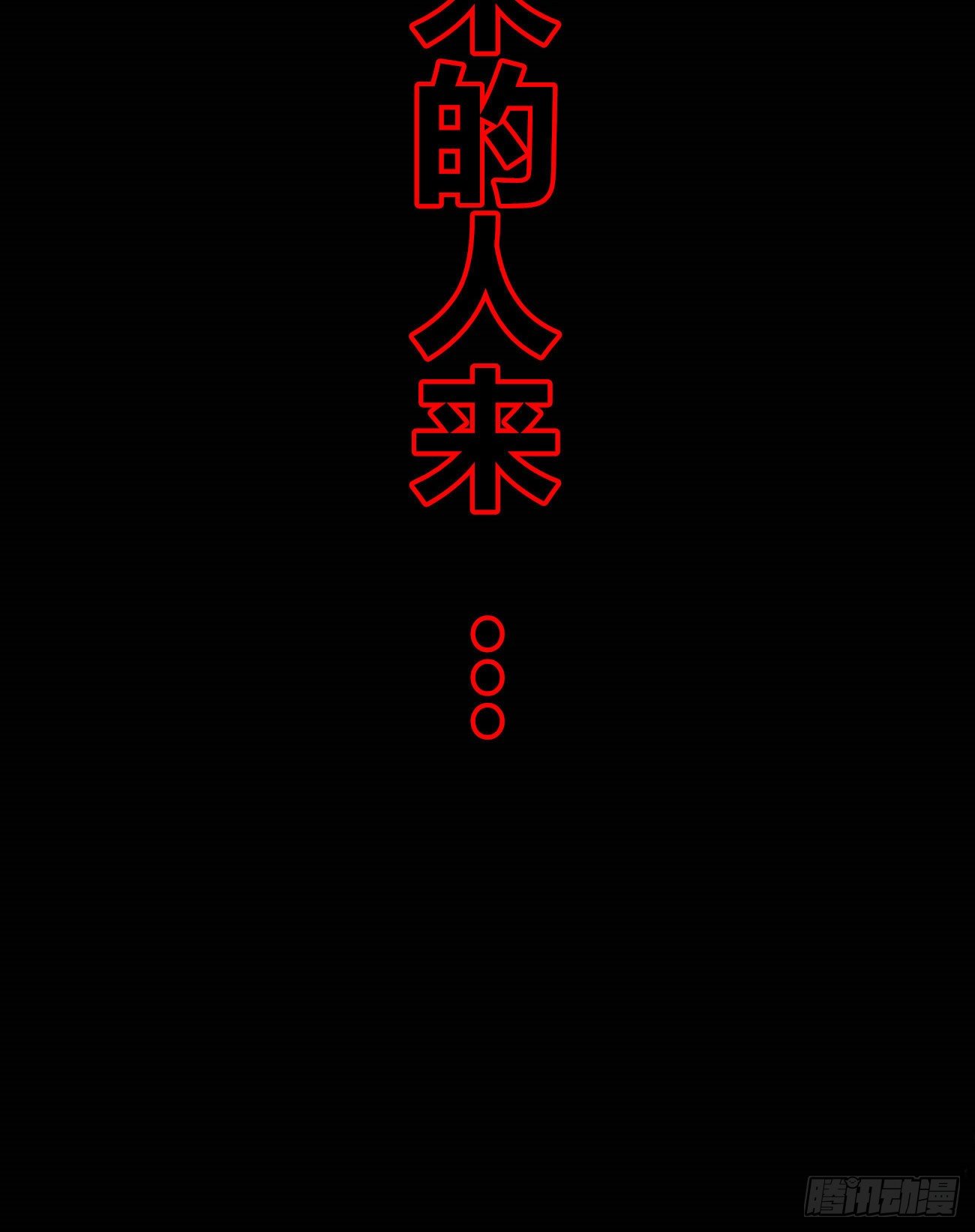 无题89
