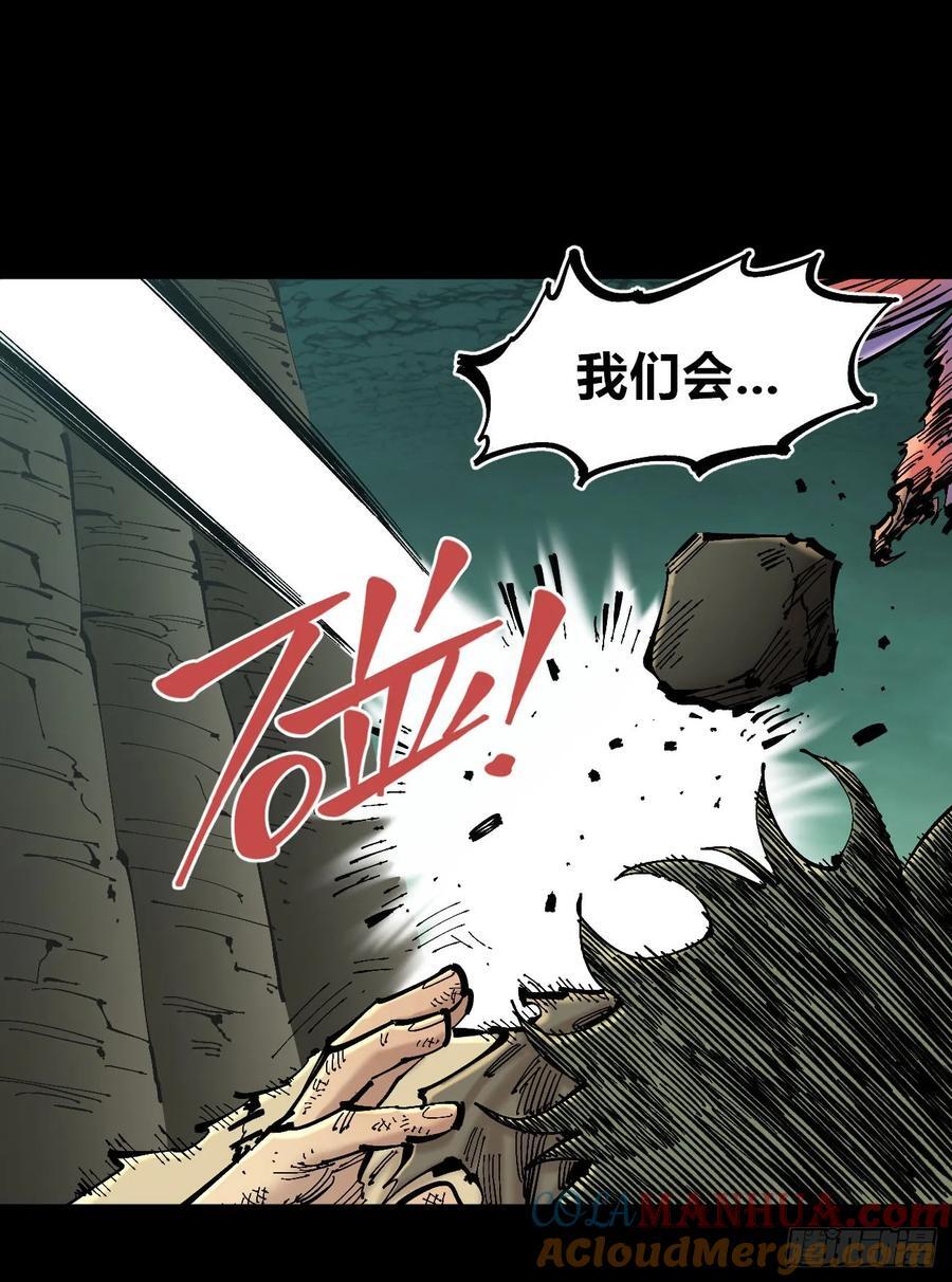病人与医生3