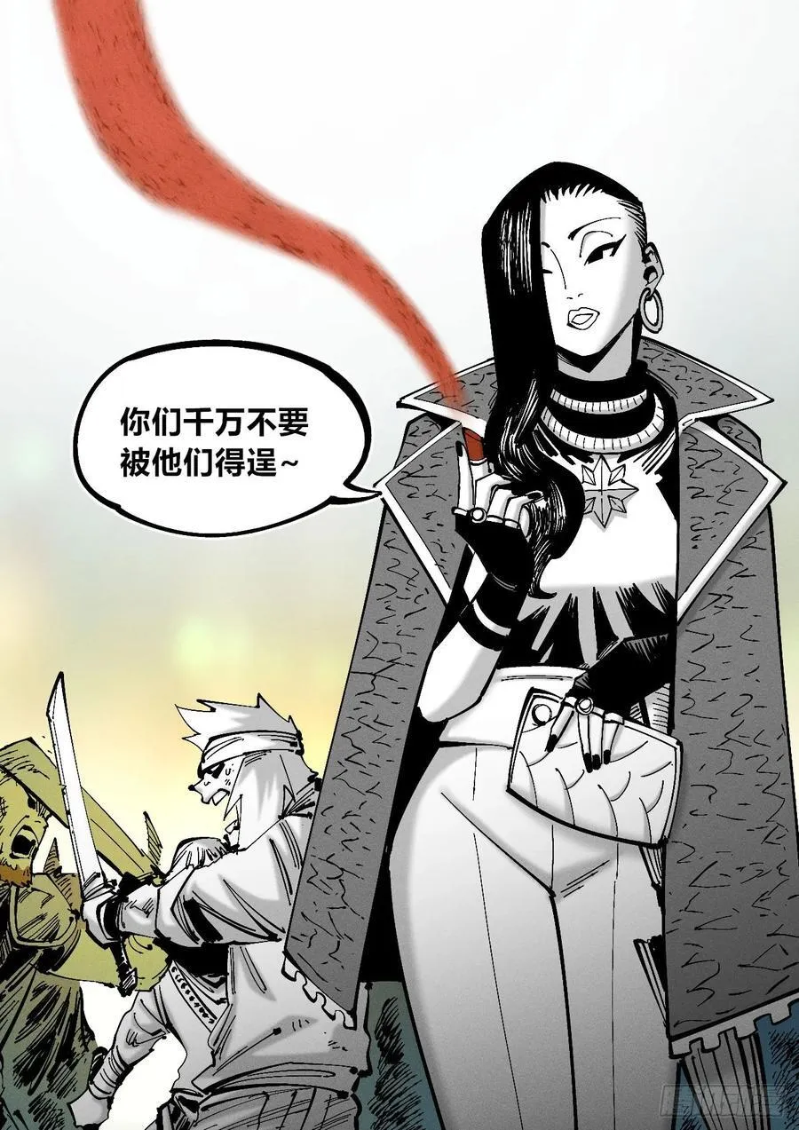 元宵节爆更107
