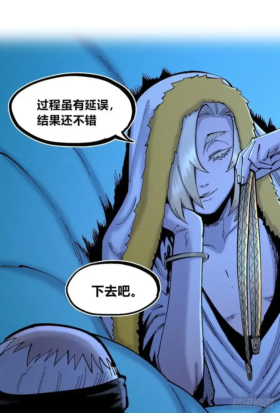 无人竞拍38