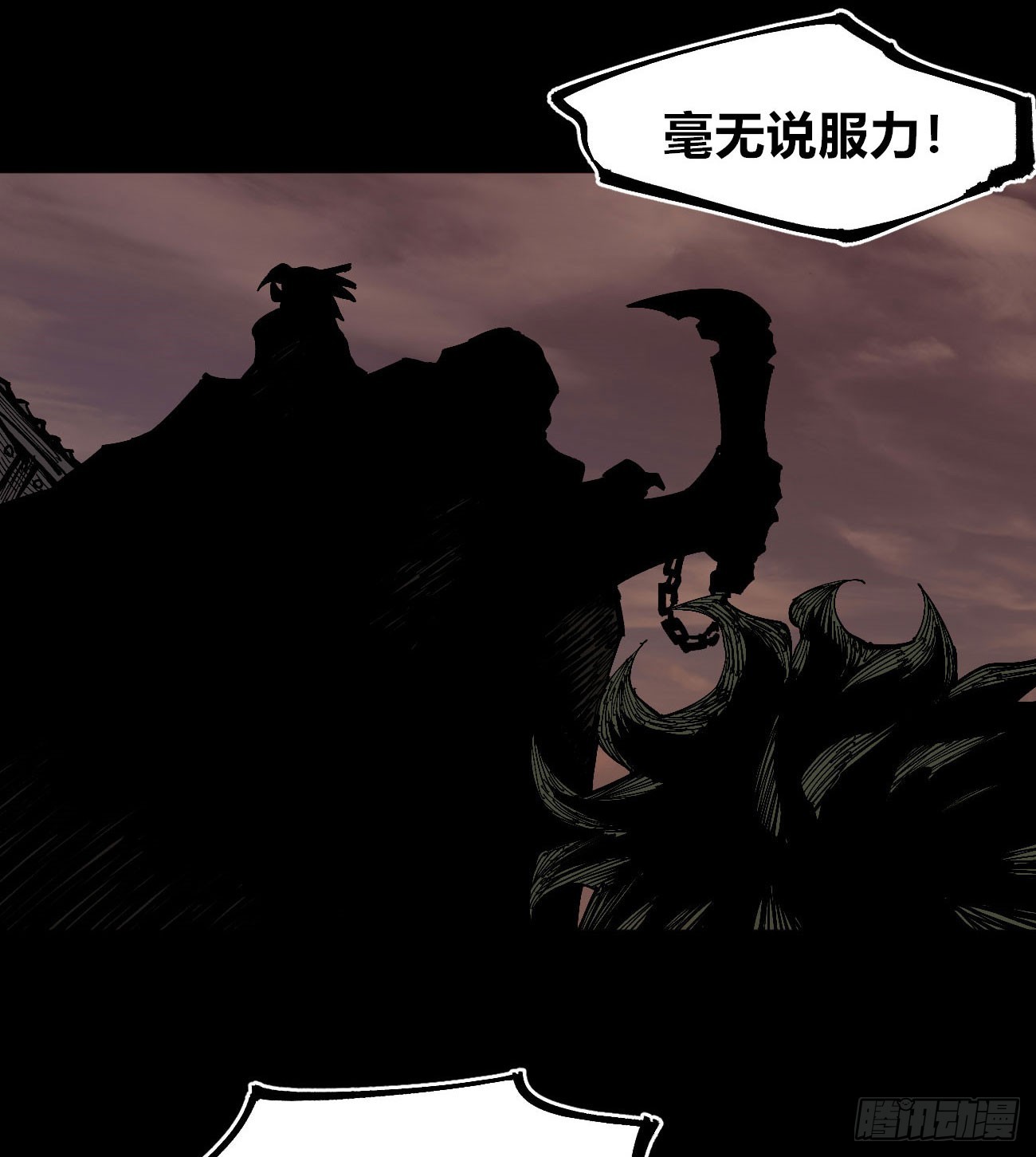 劣势也是优势51