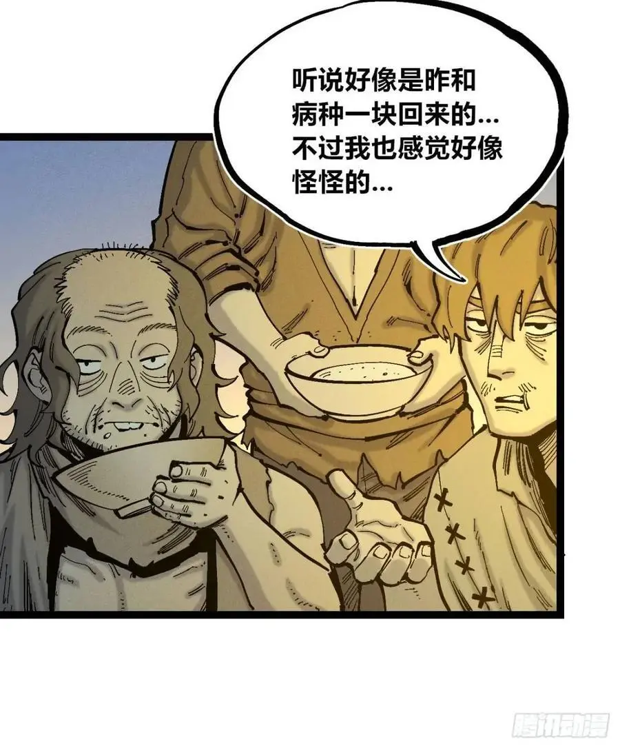 小手的爆发4