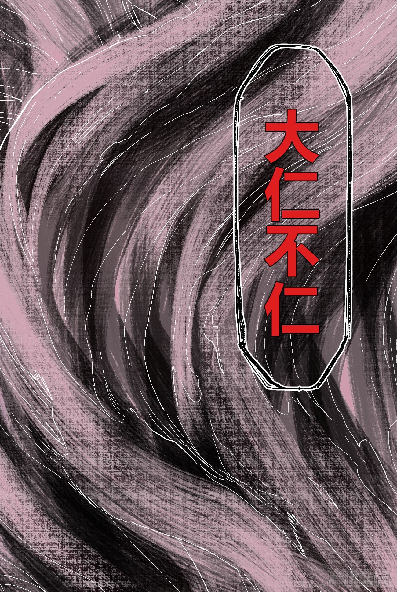 光9