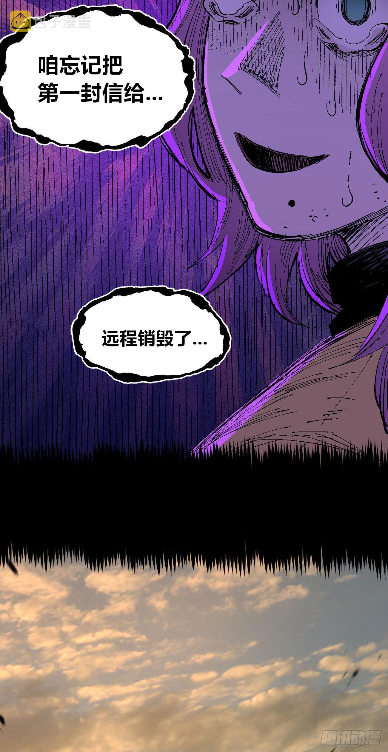 欢迎加入~72