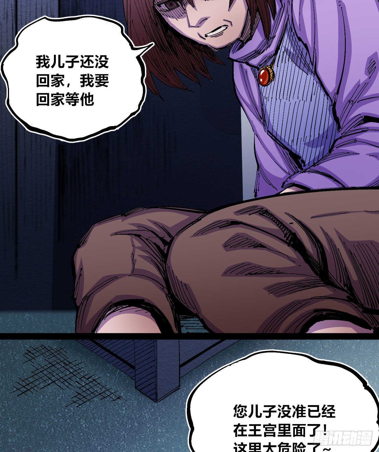 好大的水35