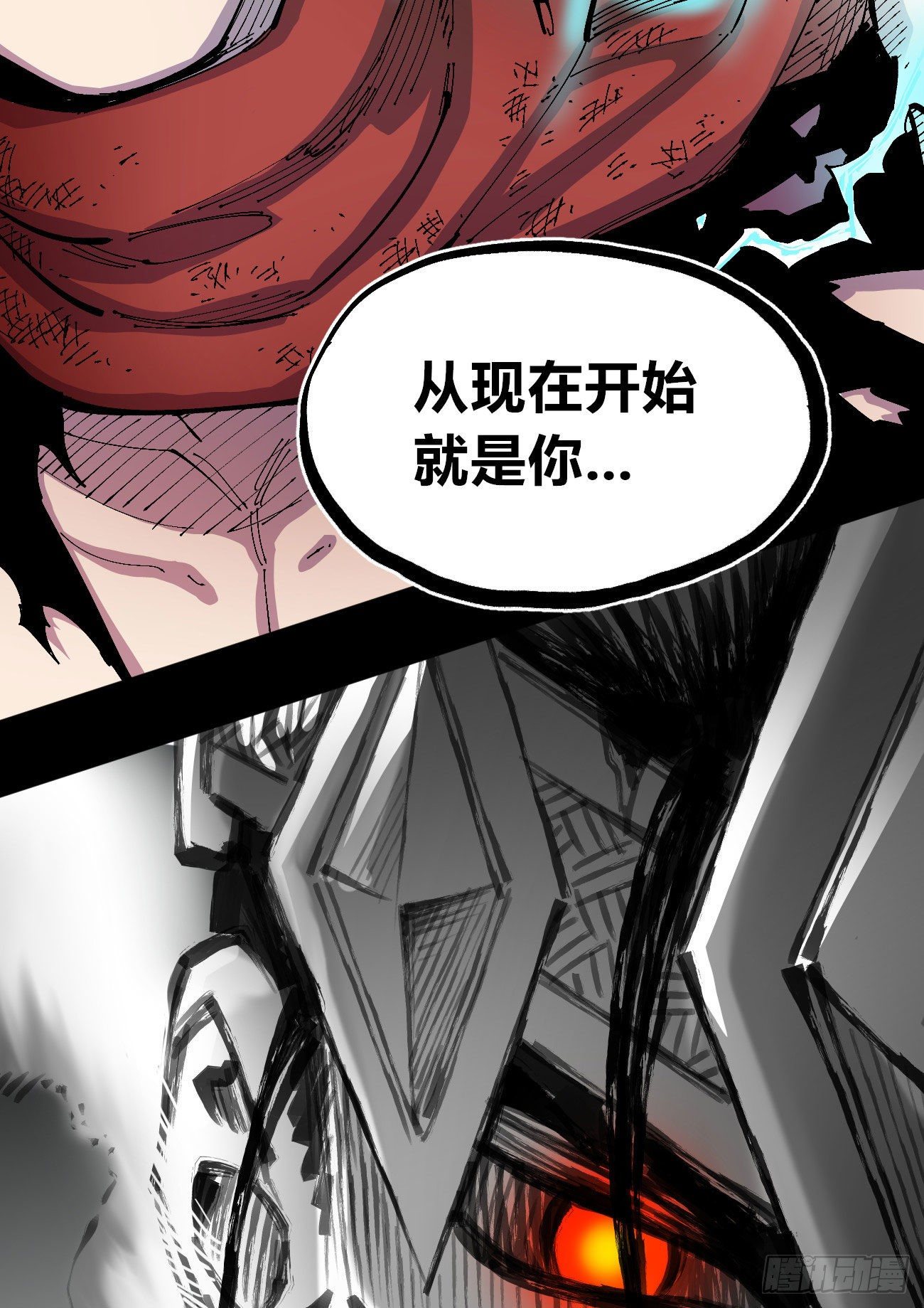 专治不服医统团！75