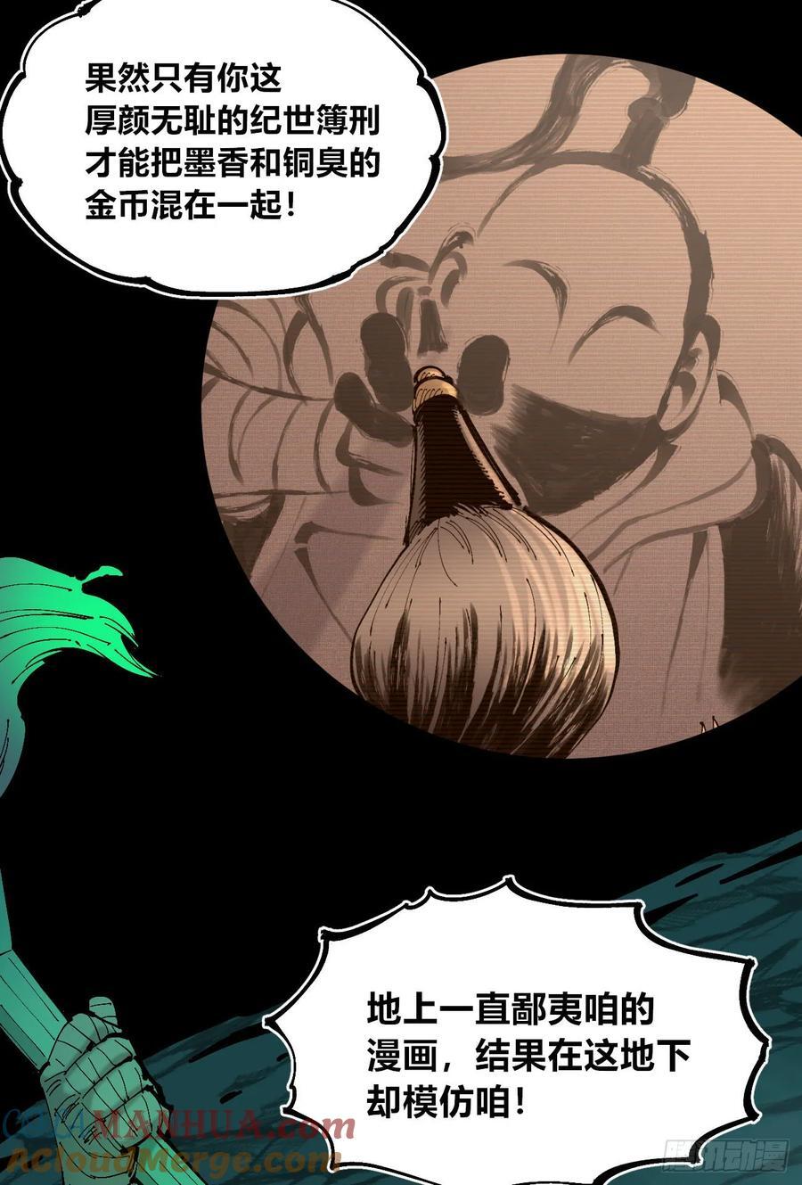 先更一半！4