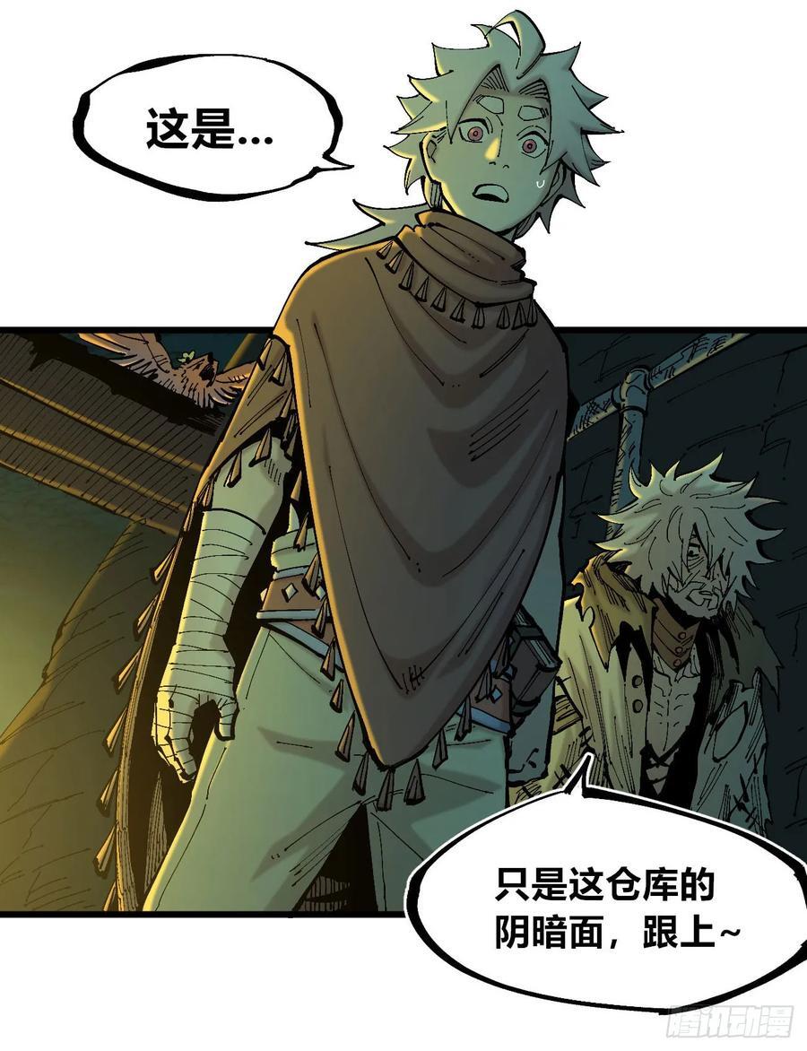 后面一半~3