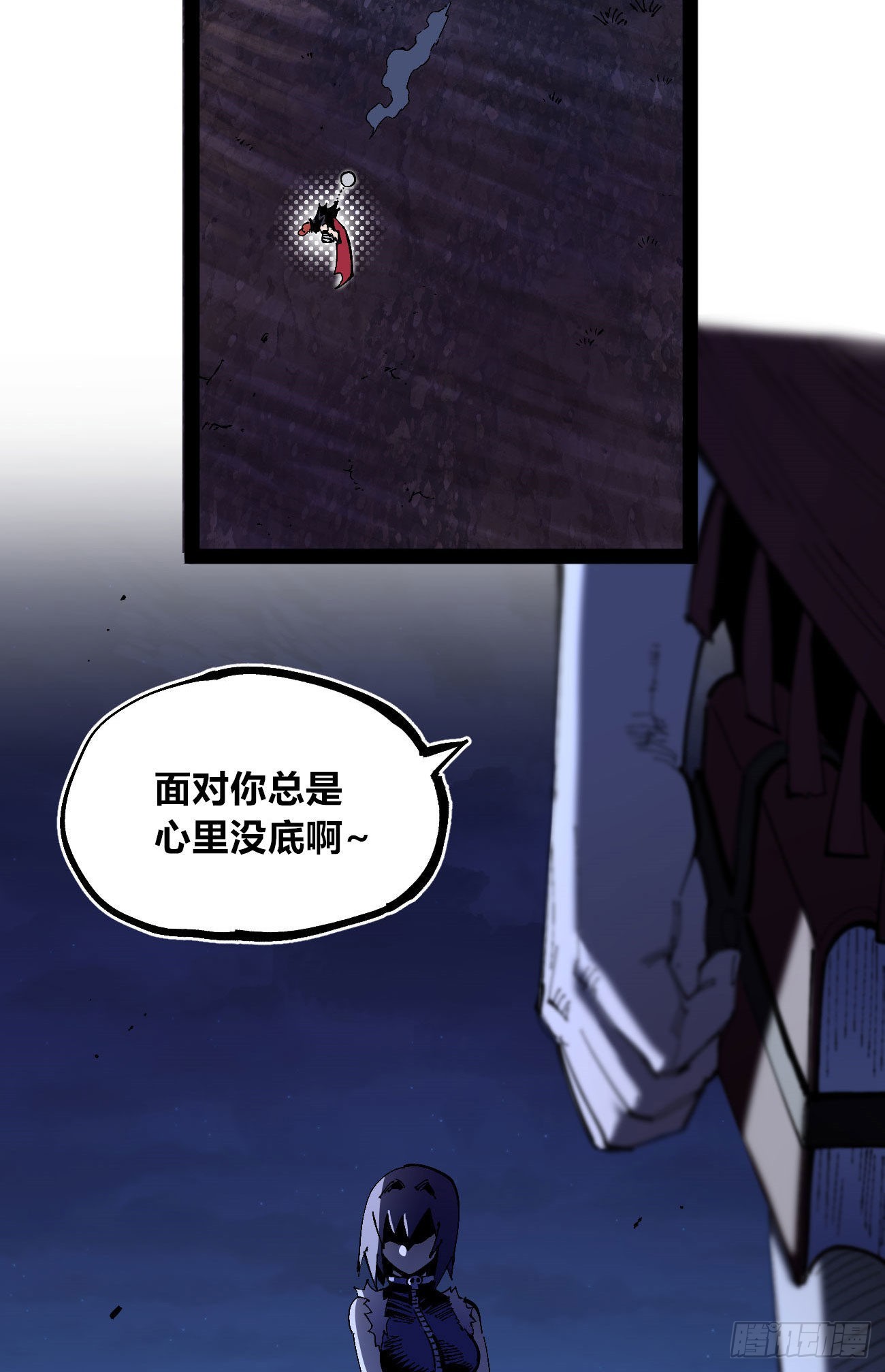 驯兽白一16