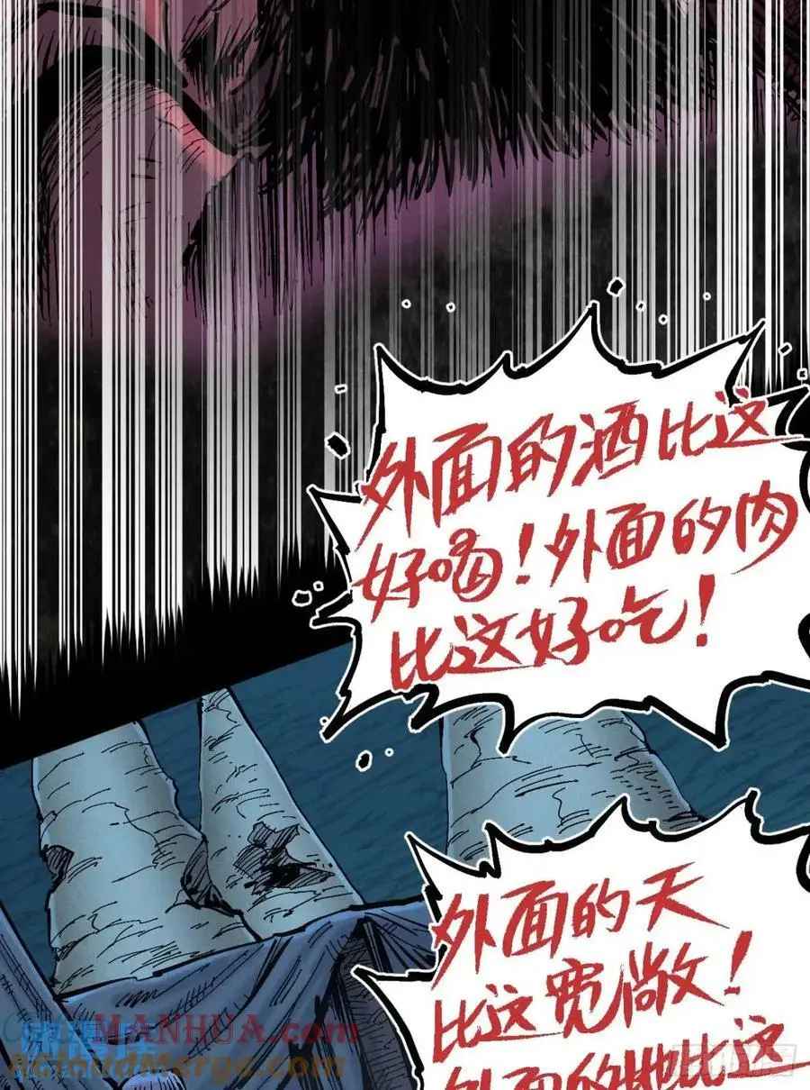 主刀医生60