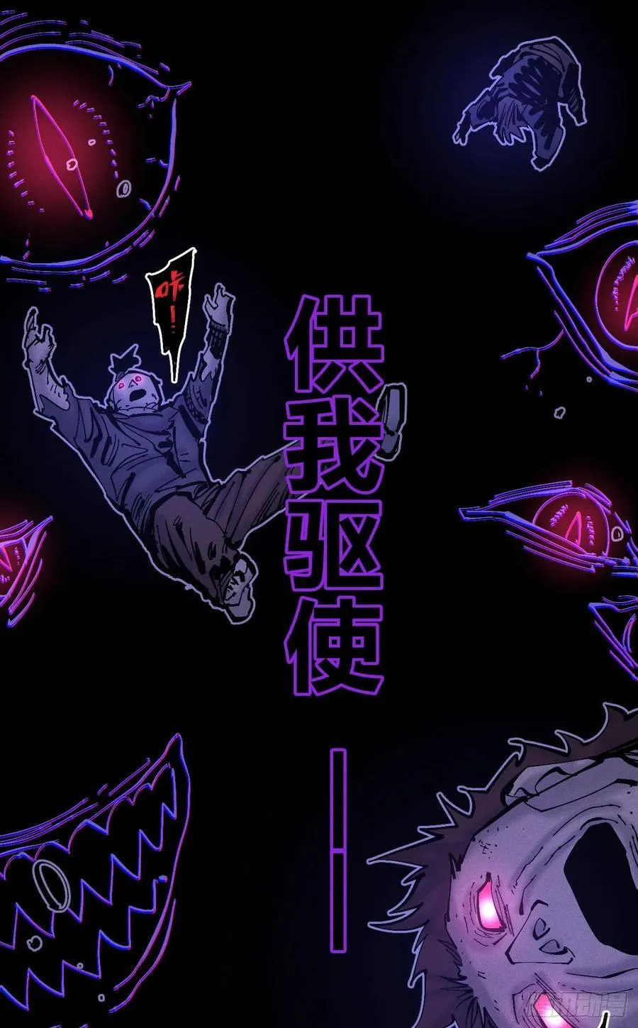 11点半才画完17
