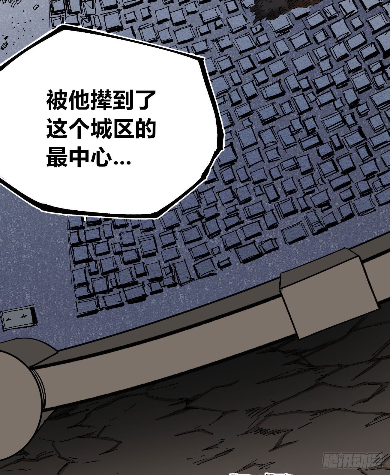 真假的黑白世界58