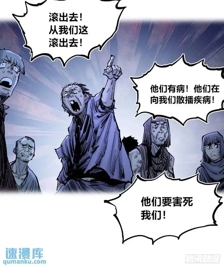 主刀医生53