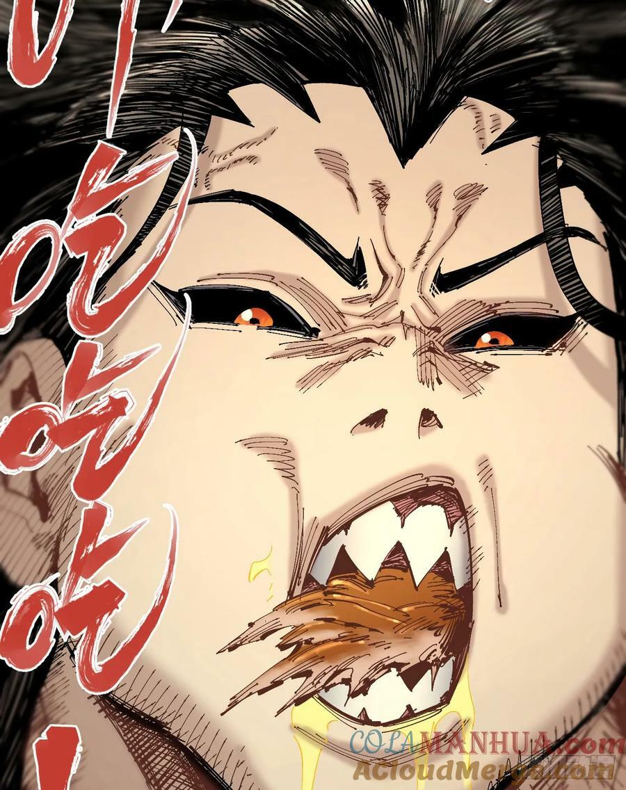 酒池肉林30