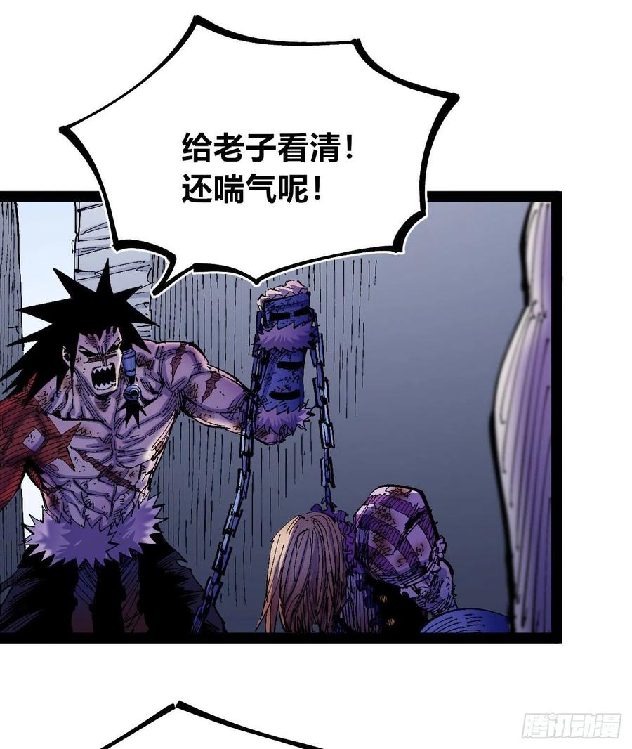 盛宴50