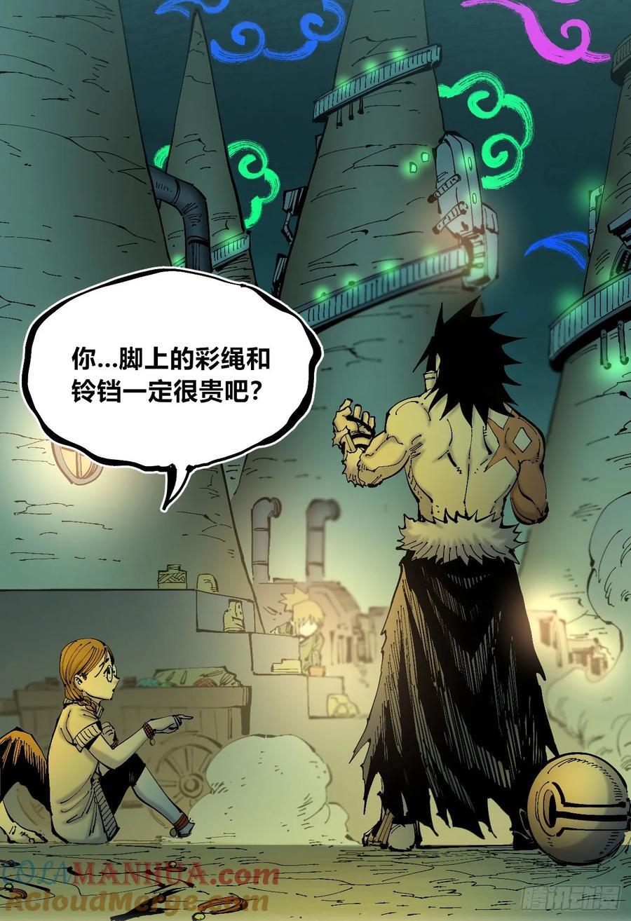 半个医生27