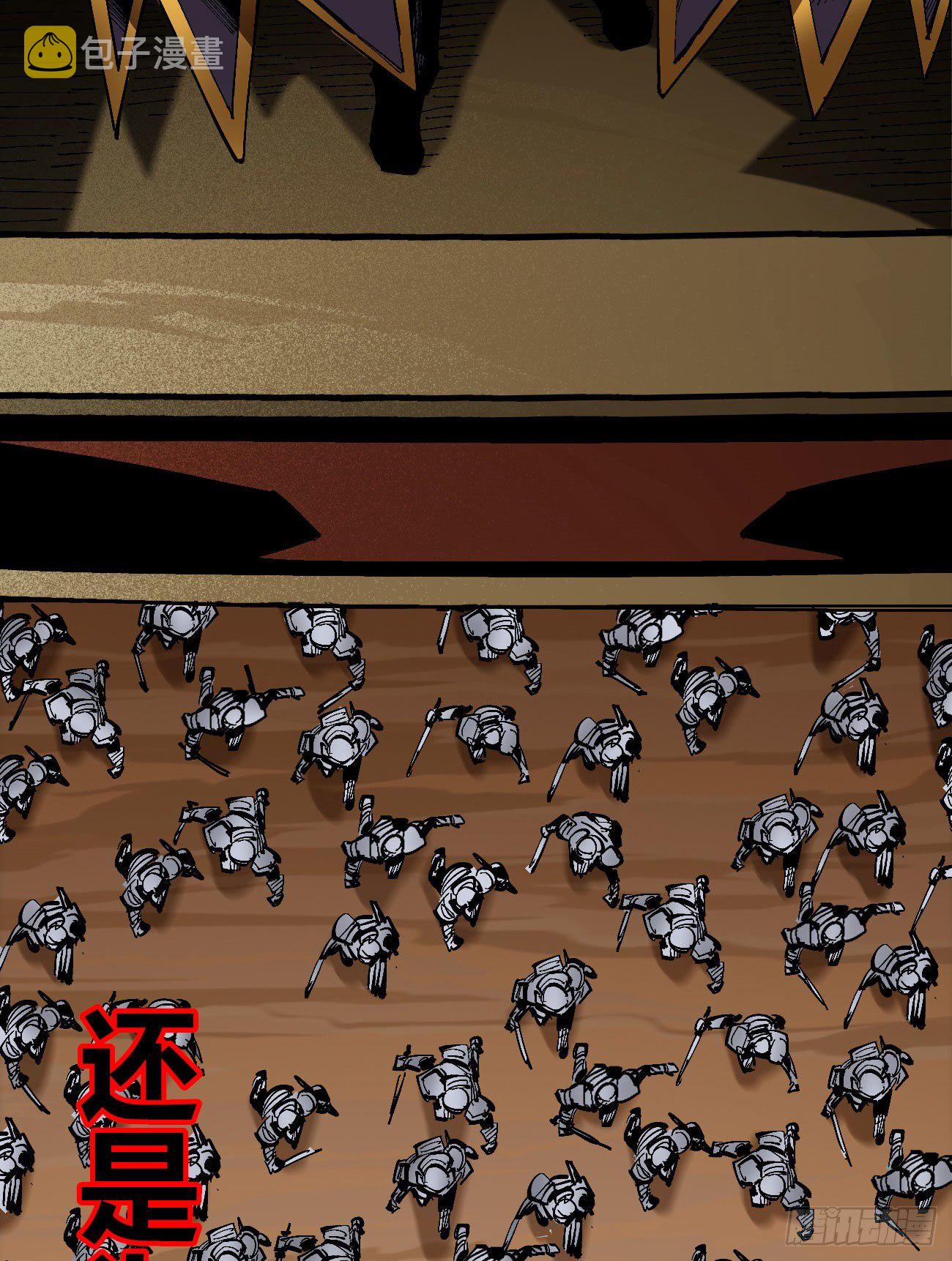 正式预告!!9