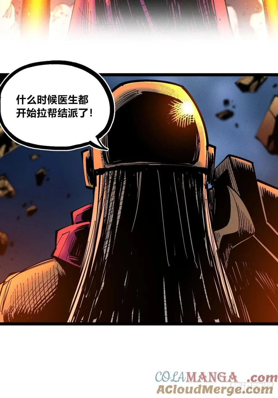 元宵节爆更4