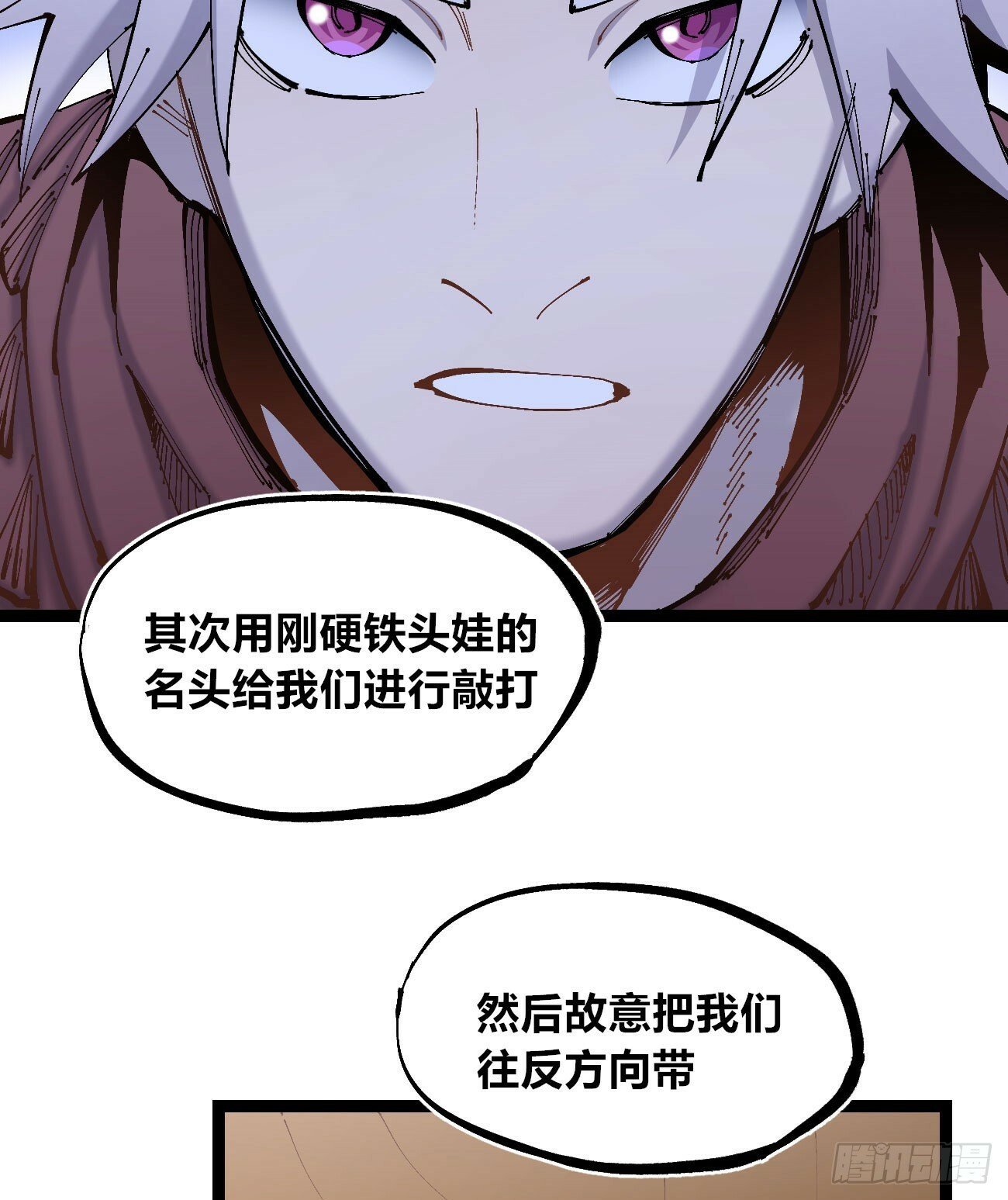 笔下之人22