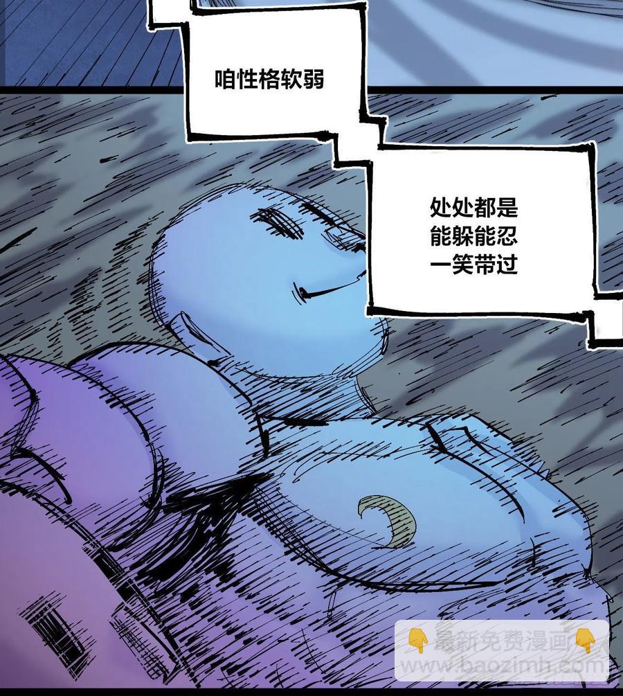 流水线的画29