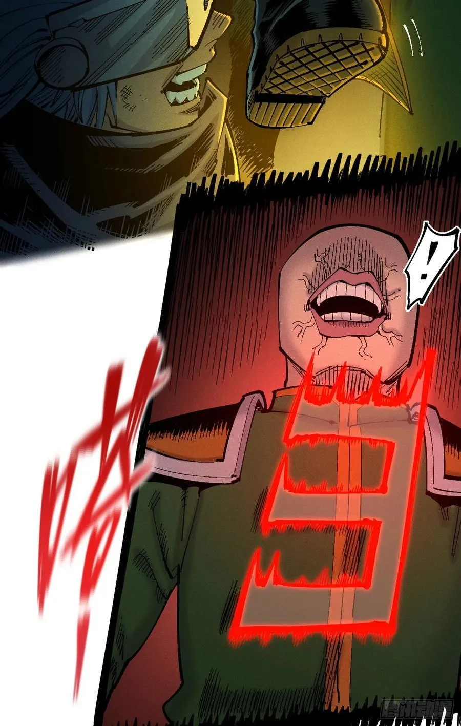 原创热血国漫18