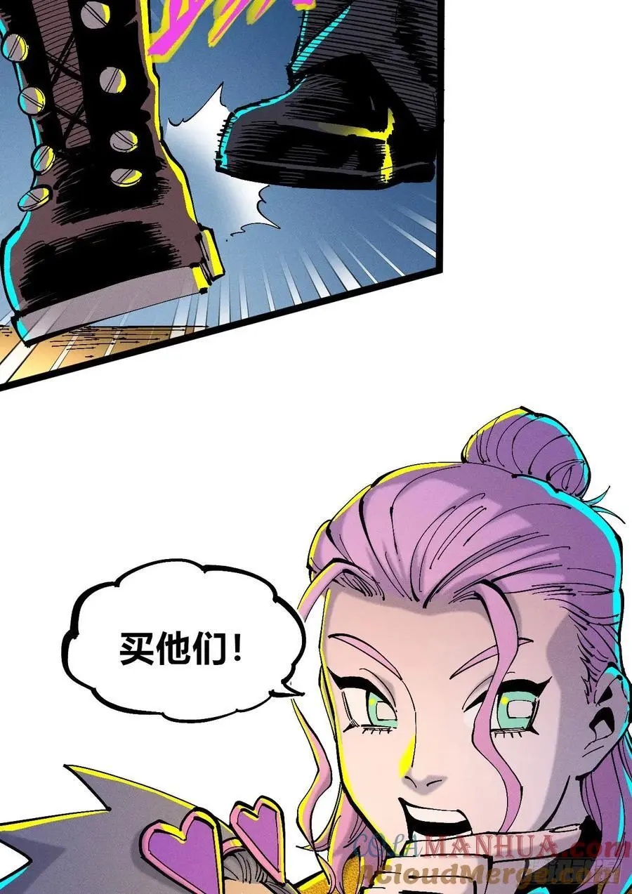 壮阳~51