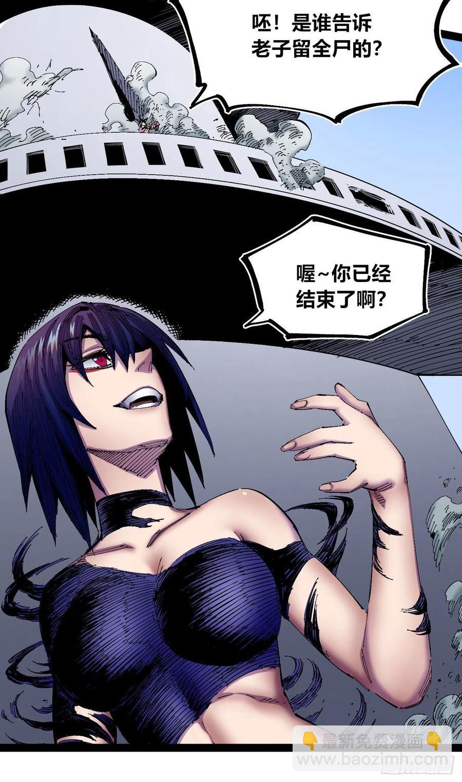 盛宴43