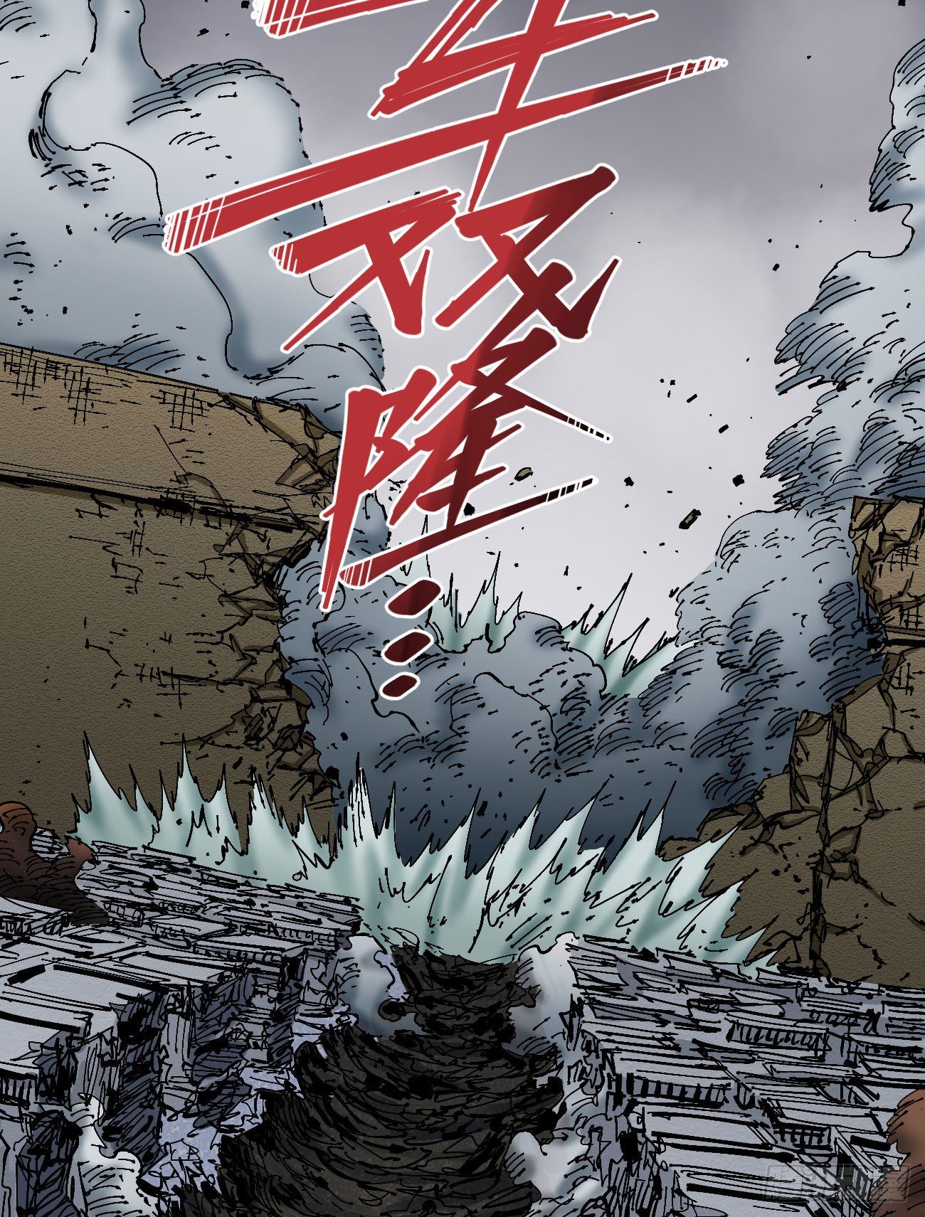 无题123