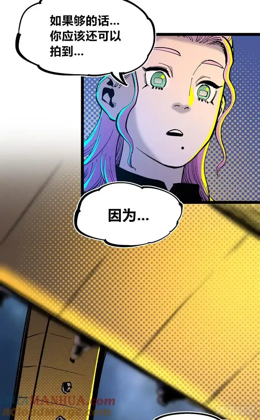 无人竞拍57