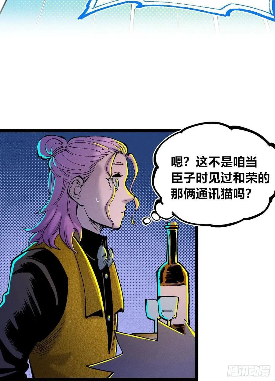 壮阳~22