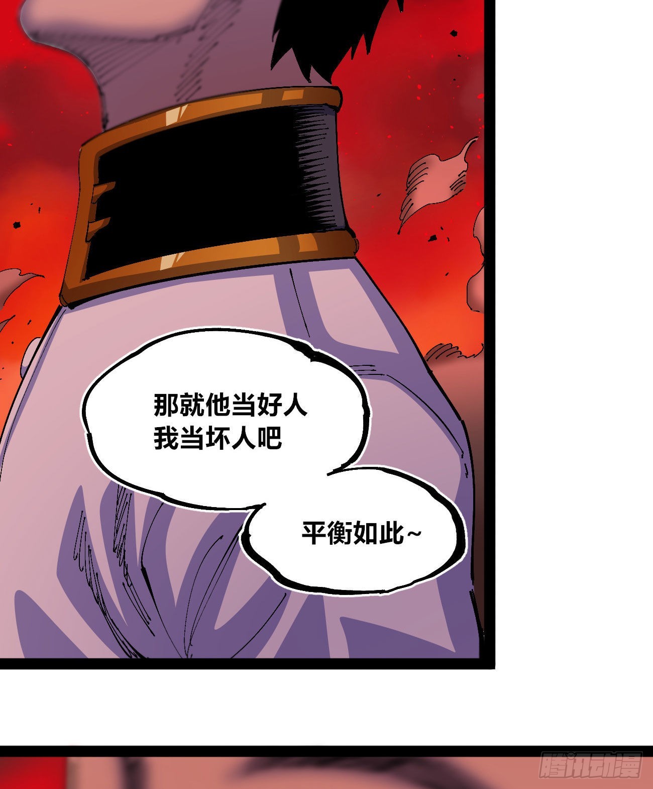 白色与暗红55