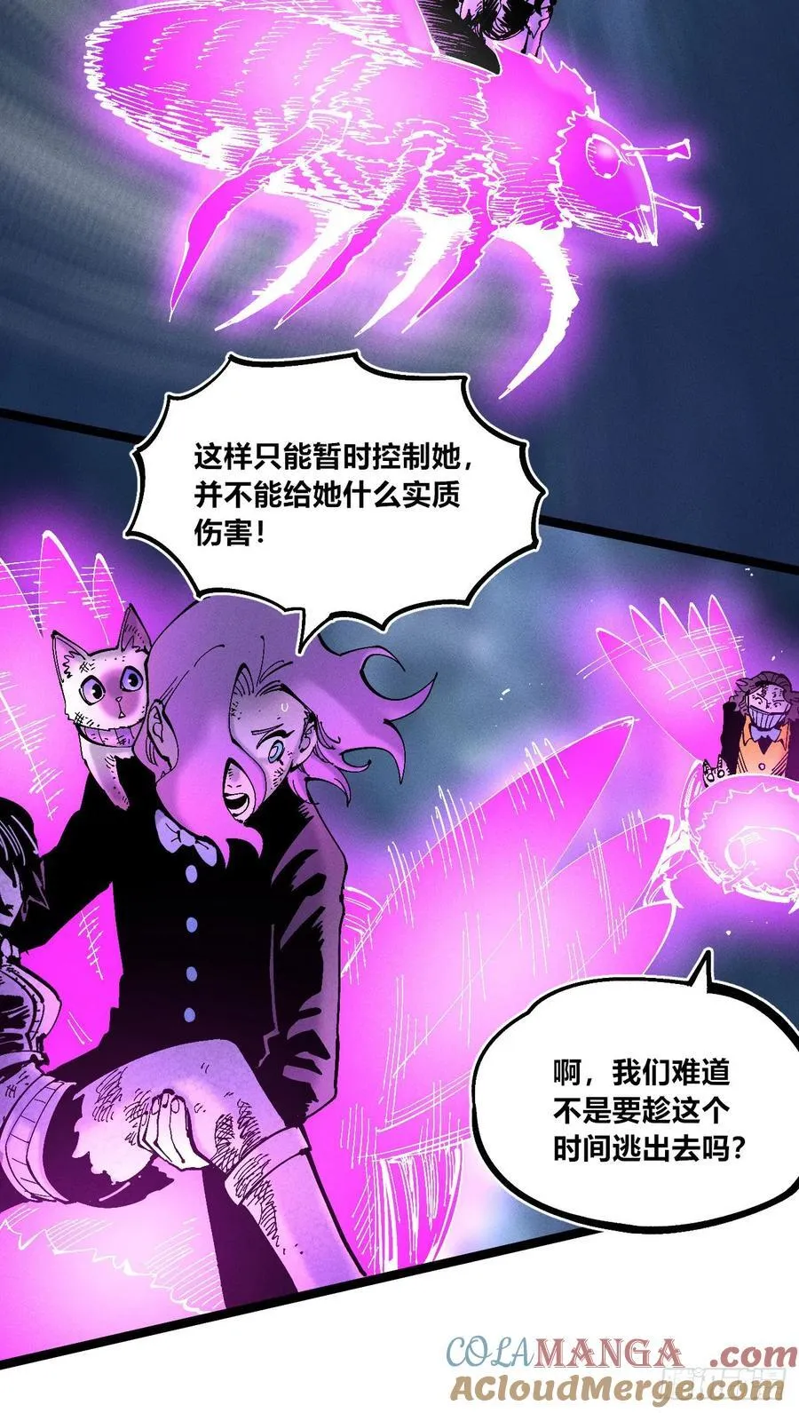 医统202448