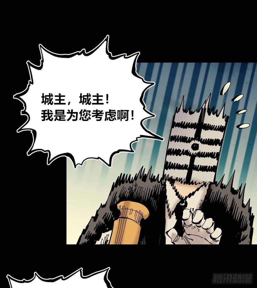 病种！41