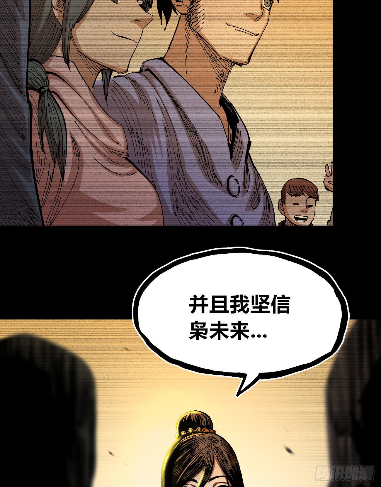 作为医生65