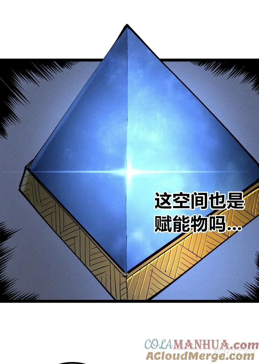 壮阳~9