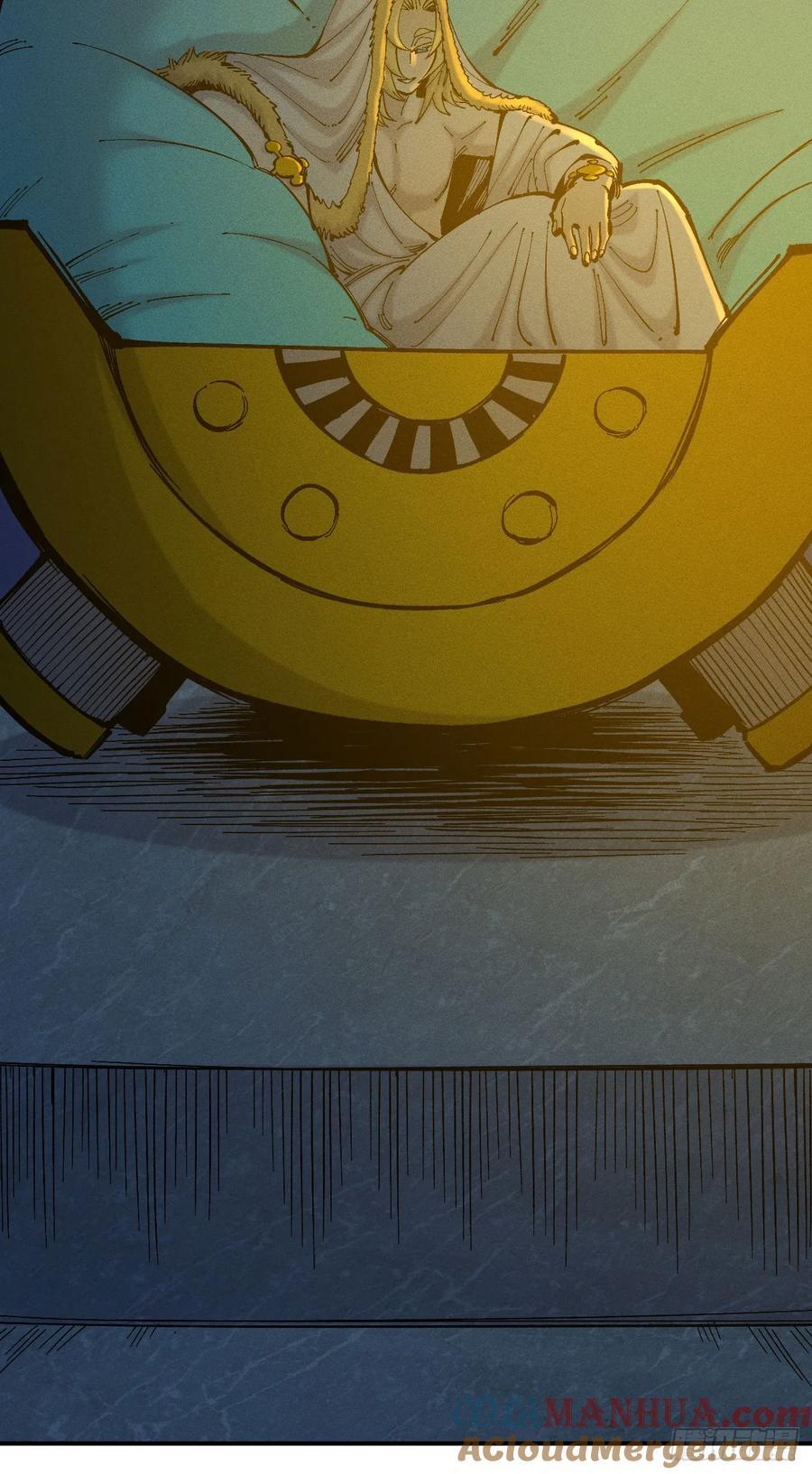 皇·金39
